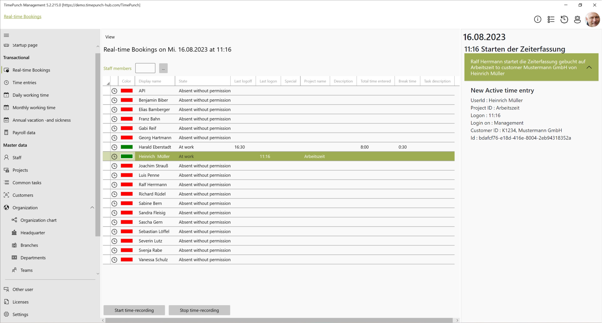 Change Tracking Panel